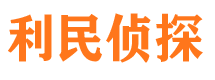 冷水江出轨取证